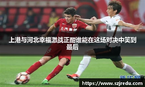 一竞技登录入口